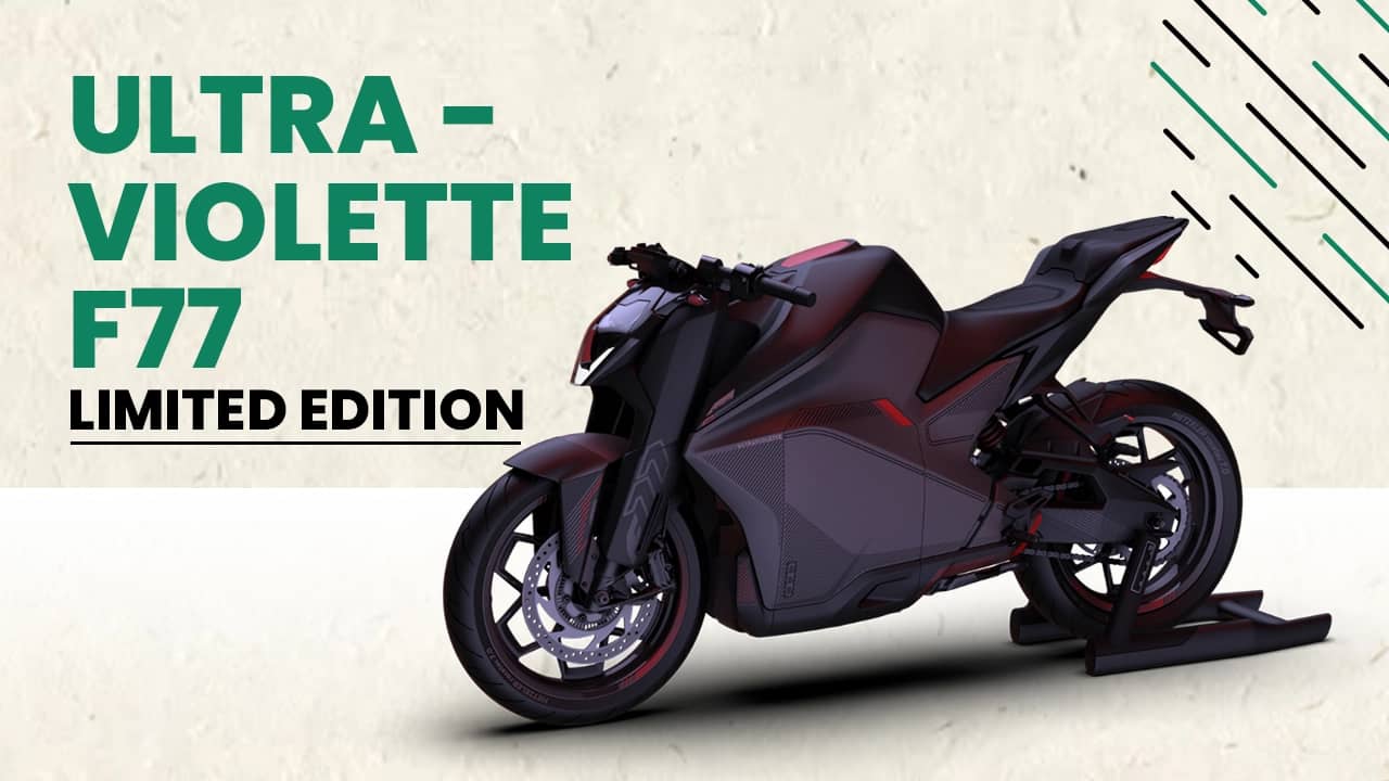 Ultraviolette F77 Limited Edition Is Here! Ultraviolette F77 Limited Edition Is Here!