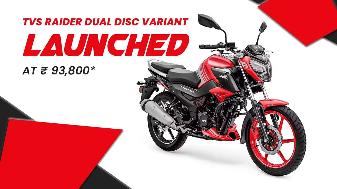 TVS Raider Dual Disc Variant Launched: All You Need to Know TVS Raider Dual Disc Variant Launched: All You Need to Know