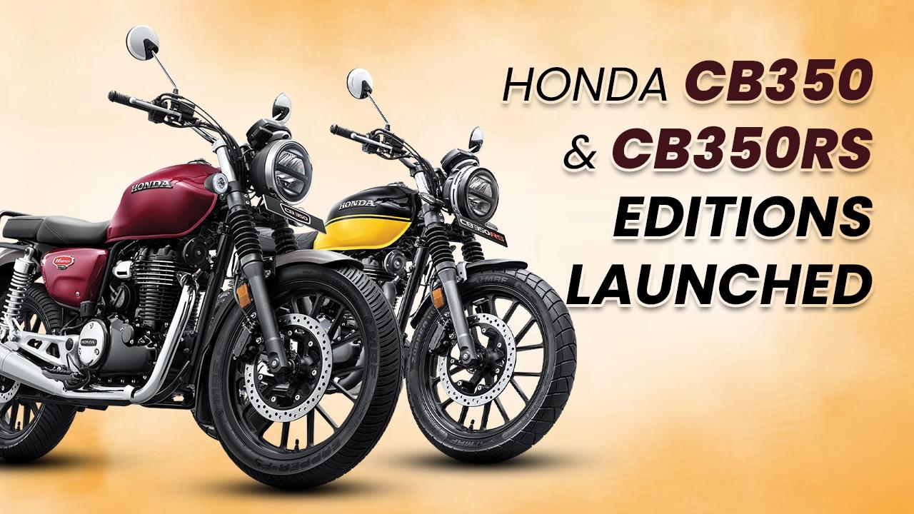 2023 Honda H’ness CB350 Legacy Edition and CB350RS New Hue Edition Launched In India