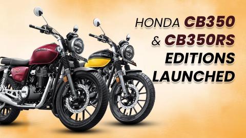 2023 Honda H’ness CB350 Legacy Edition and CB350RS New Hue Edition Launched In India