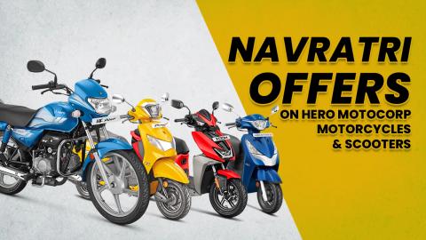 Navratri Offers On Hero MotoCorp Motorcycles And Scooters: Here’s How Much You Can Avail?