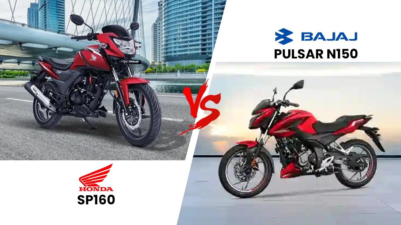 Bajaj Pulsar N150 vs Honda SP160: Comparison Review