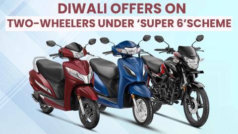 Diwali Offers On Honda Shine SP125, Activa 6G, Activa 125And Other Two-wheelers Under ‘Super 6’Scheme