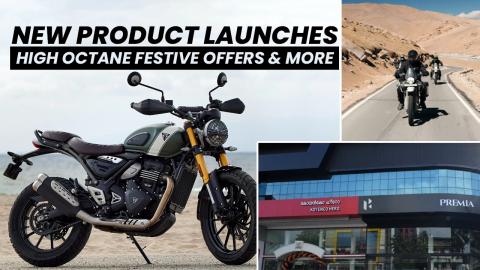 Weekly Wrap Up : New Product Launches, High Octane Festive Offers & More!