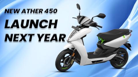 Ather All Set To Launch Two Scooters Next Year In 2024