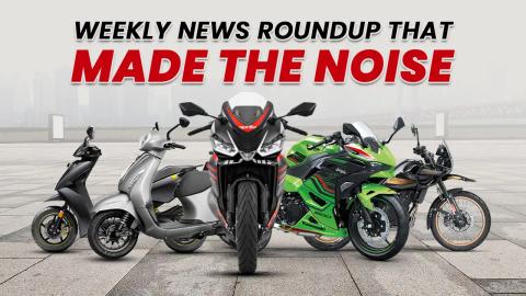 Two Wheeler Weekly News Roundup: News That Made The Noise, From RE Himalayan 450 To Kawasaki Eliminator And Bajaj Chetak Electric