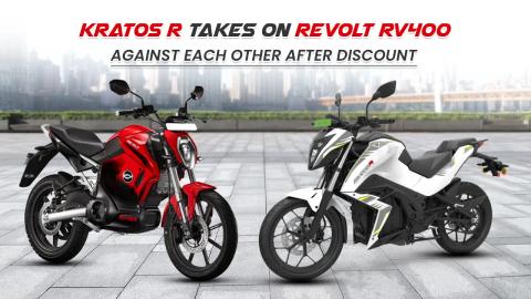 Kratos R Takes On Revolt RV400: Know How The Two Tempting Electric Bikes Fare Against Each Other After Discount 
