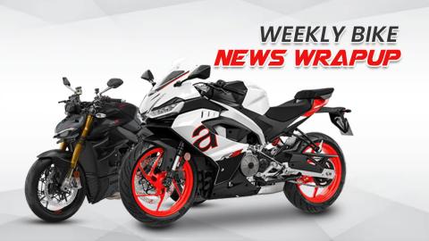 Weekly Bike News wrapup: Aprilia RS 457, Yezdi Bikes Spotted And More