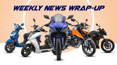 Weekly News Wrap-Up: Bajaj, Ather, Hero And Others Made To The Top News  