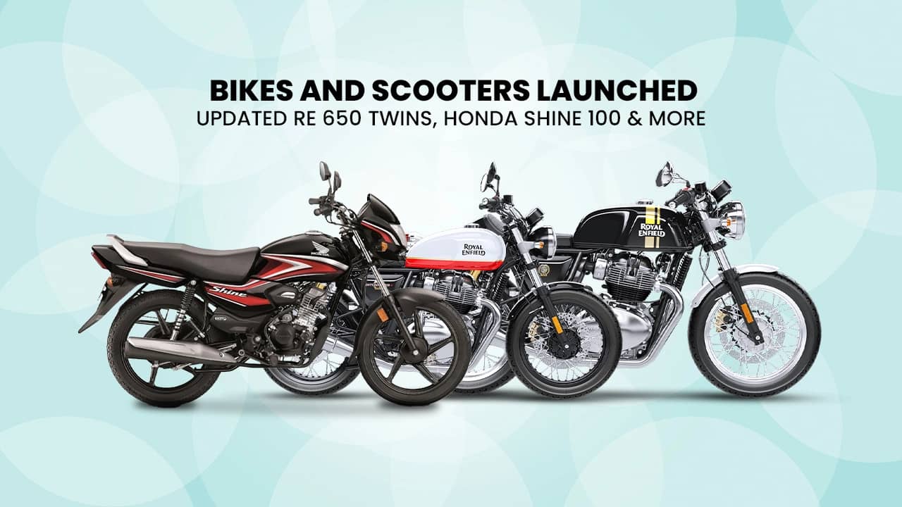 Bikes and Scooters Launched In March 2023: Updated RE 650 twins, Honda Shine 100 & More Bikes and Scooters Launched In March 2023: Updated RE 650 twins, Honda Shine 100 & More