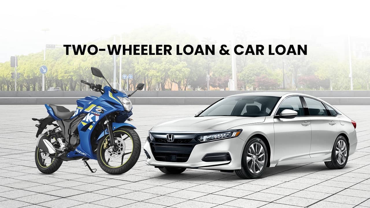 Two-wheeler loan and Car loan, are both same? Know the difference Two-wheeler loan and Car loan, are both same? Know the difference