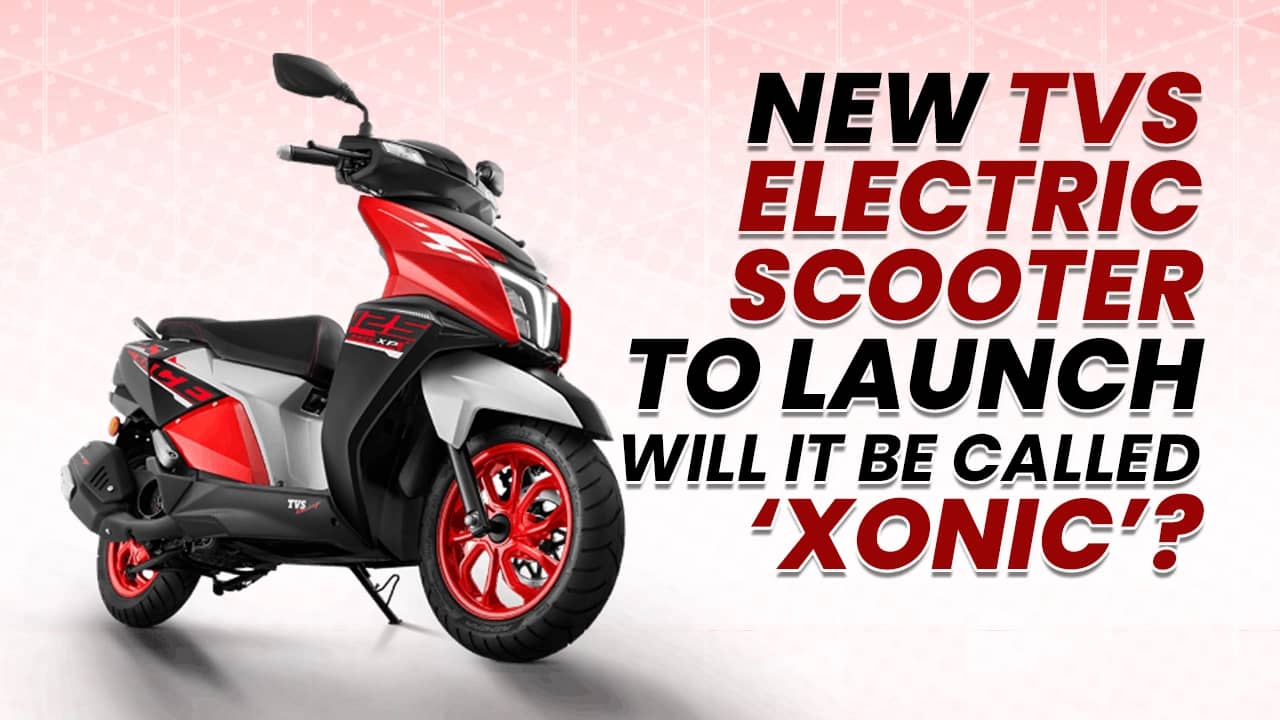 New TVS electric scooter to launch tomorrow: Will it be called ‘Xonic’? New TVS electric scooter to launch tomorrow: Will it be called ‘Xonic’?