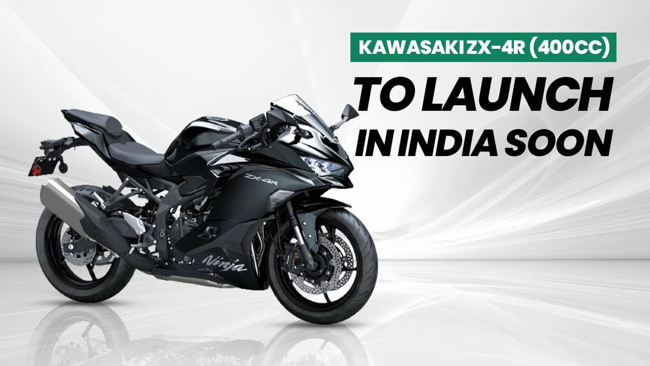 Kawasaki ZX-4R (400cc) To Launch In India Soon Kawasaki ZX-4R (400cc) To Launch In India Soon