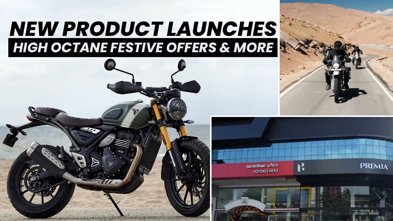 Weekly Wrap Up : New Product Launches, High Octane Festive Offers & More! Weekly Wrap Up : New Product Launches, High Octane Festive Offers & More!
