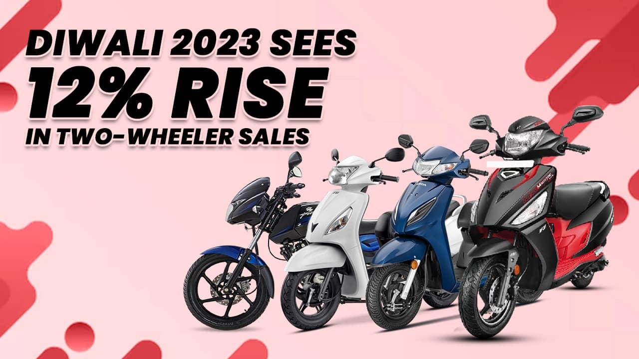 Diwali 2023 Sees 12% Rise In Two-Wheeler Sales In Top Indian Cities Diwali 2023 Sees 12% Rise In Two-Wheeler Sales In Top Indian Cities