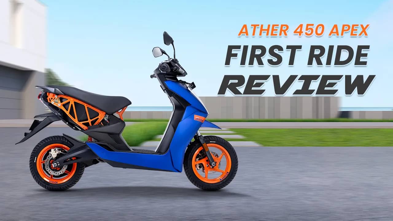 Ather 450 Apex First Ride Review: VERY Exciting! Ather 450 Apex First Ride Review: VERY Exciting!