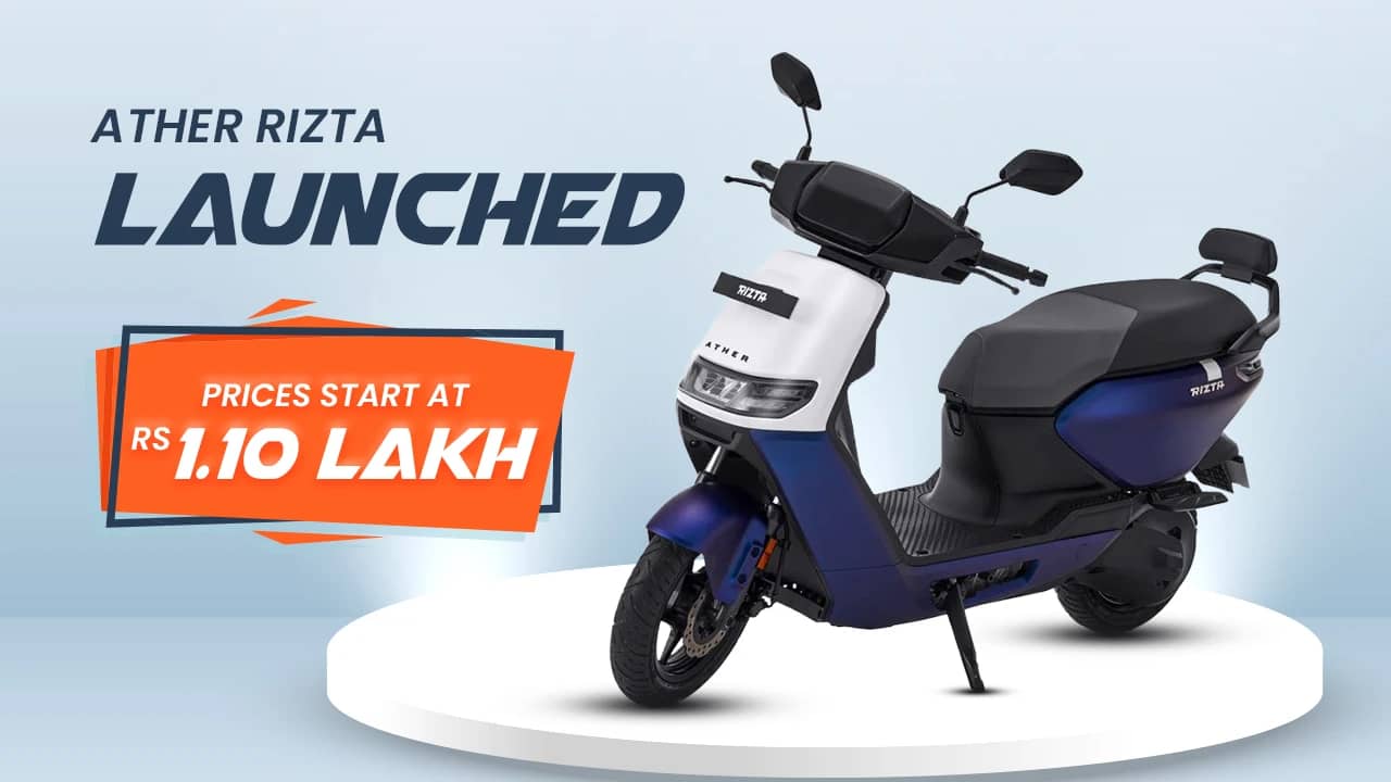 Ather Rizta Electric Scooter Breaks Covers, Prices Start At Rs 1.10 Lakh: More Details Inside Ather Rizta Electric Scooter Breaks Covers, Prices Start At Rs 1.10 Lakh: More Details Inside