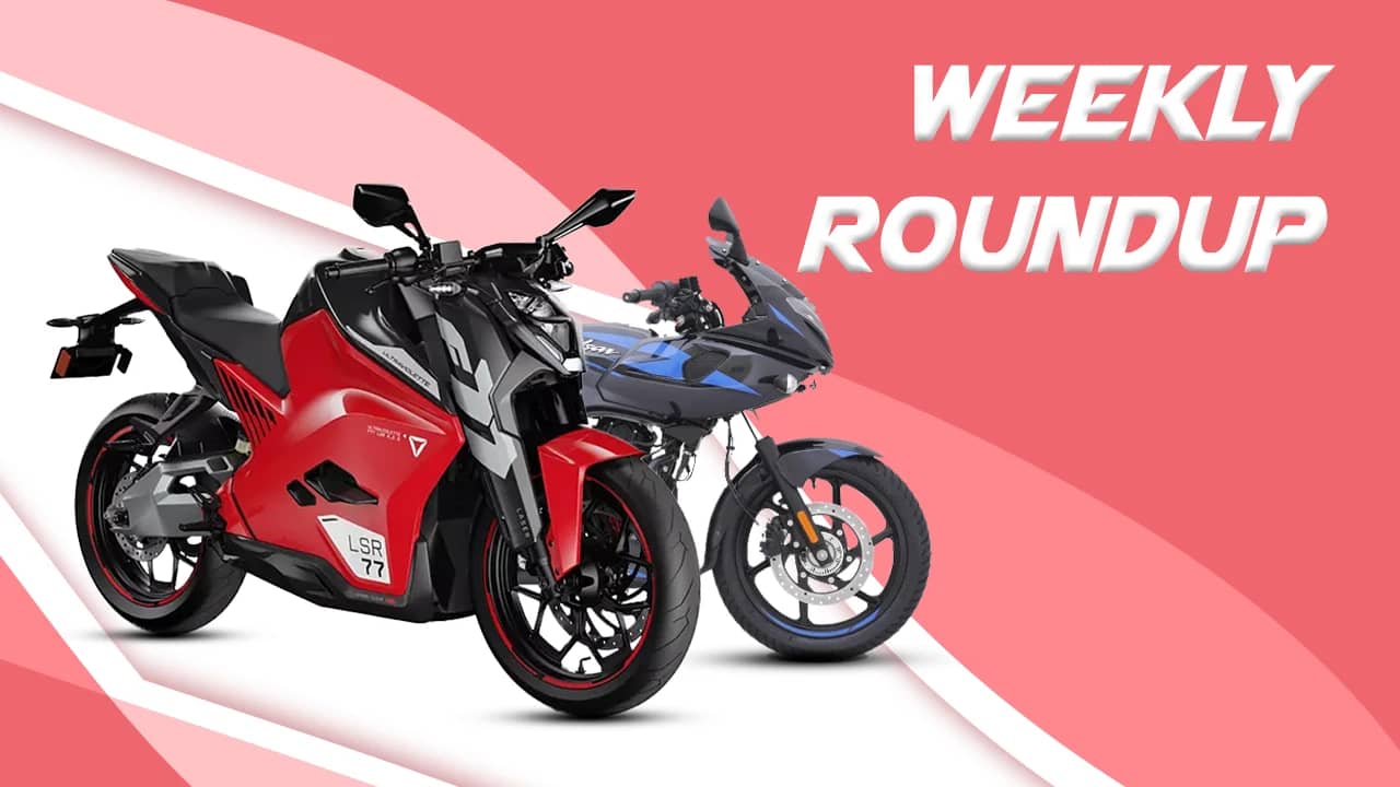 Weekly Roundup: From Activa Electric Launch Timeline To Ultraviolette F77 Mach2 and Pulsar 220F Launch And More Weekly Roundup: From Activa Electric Launch Timeline To Ultraviolette F77 Mach2 and Pulsar 220F Launch And More