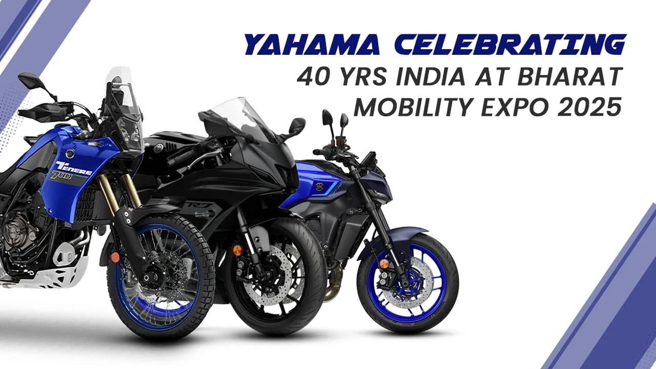 Yamaha Bikes at Auto Expo 2025:Celebrating 40 Years in India Yamaha Bikes at Auto Expo 2025:Celebrating 40 Years in India