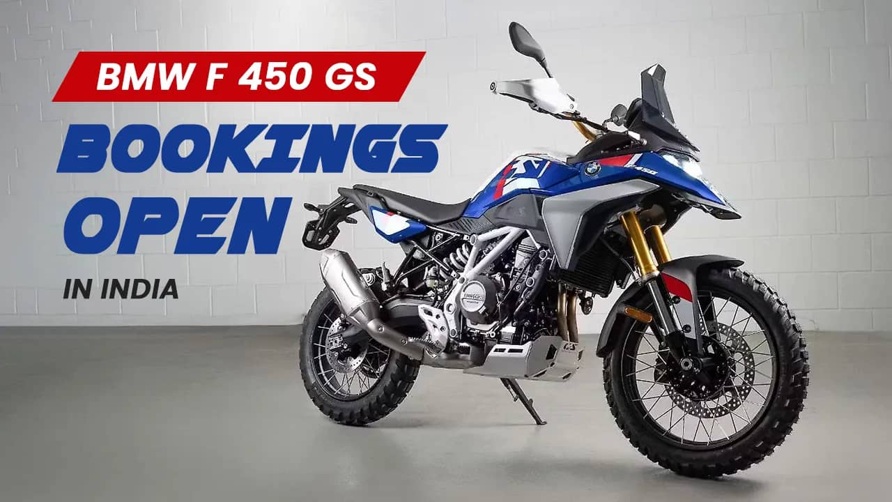 BMW F 450 GS Bookings Open in India — New Twin-Cylinder ADV BMW F 450 GS Bookings Open in India — New Twin-Cylinder ADV