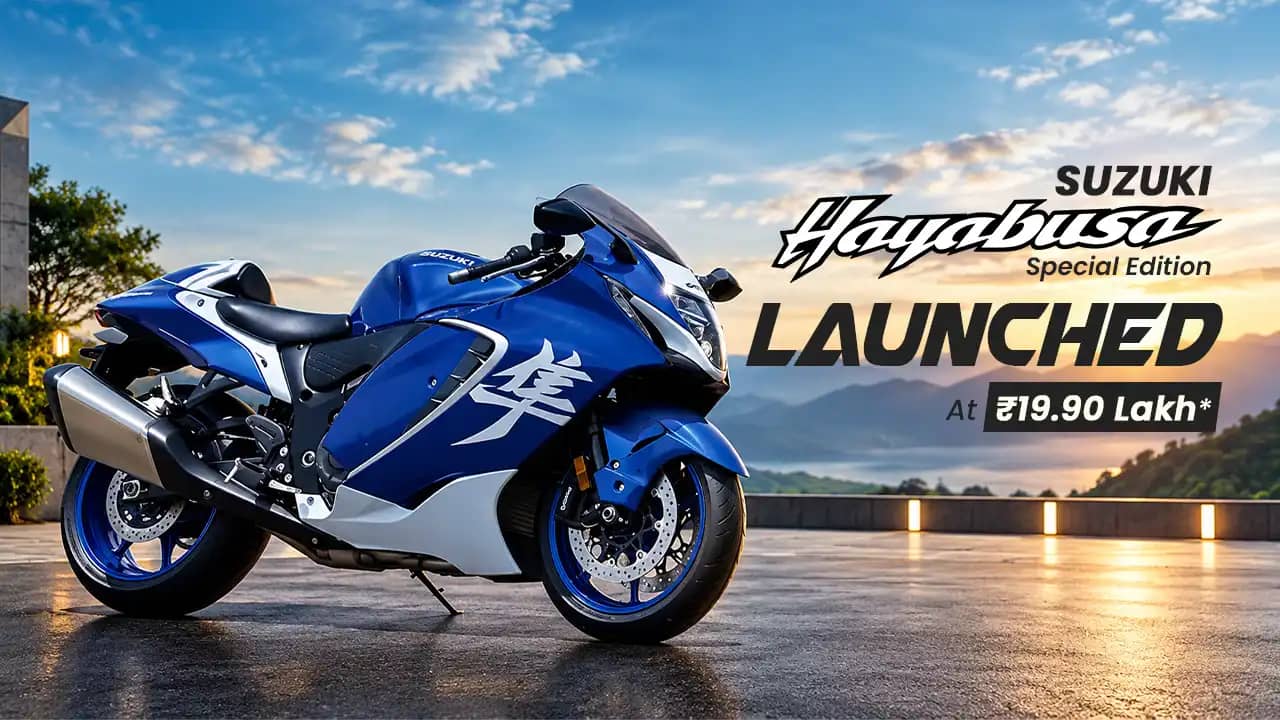Suzuki Hayabusa Special Edition Launched at ₹19.90 Lakh: Worth ₹91,000 Extra? Suzuki Hayabusa Special Edition Launched at ₹19.90 Lakh: Worth ₹91,000 Extra?