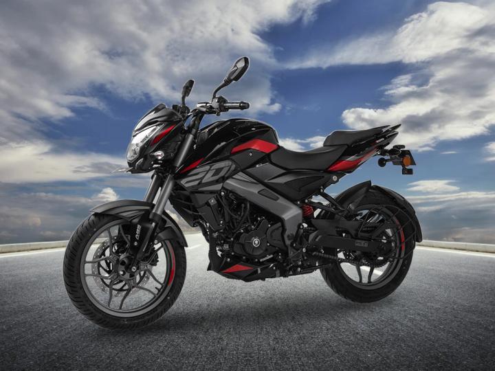 Bajaj Pulsar NS200 Bajaj Pulsar NS200